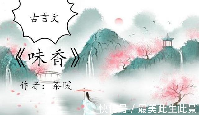 夜惠美|云霓，夜惠美笔下的古言文，最爱《掌家娘子》《冠盖路》超级好看