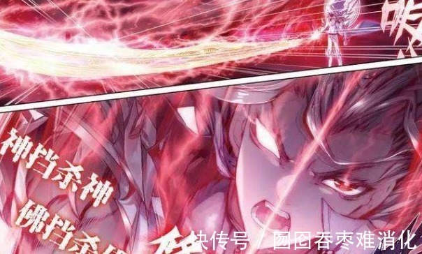 武魂|斗罗大陆顶尖的武魂融合神技 唐氏家族占据了三个 神都战栗!