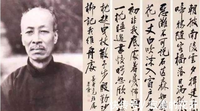 南郑!臭名昭著的汉奸,挥笔写下4个大字流传百年,如今大街上随处可见