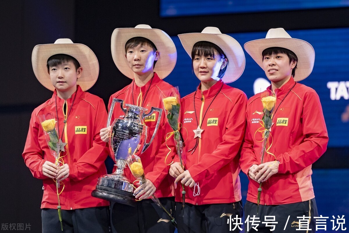蒯曼|五个3比0!世青赛国乒横扫双金,双星闪耀刘国梁果然没看错
