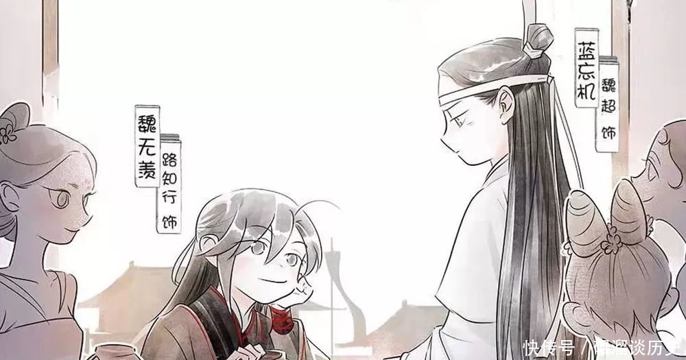 《魔道祖师》广播剧广受好评,渣反天官备受期待,想听花城喊哥哥