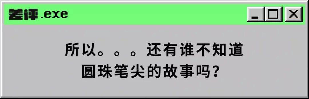 谷歌浏览器|华为自研浏览器内核？这传闻就离谱