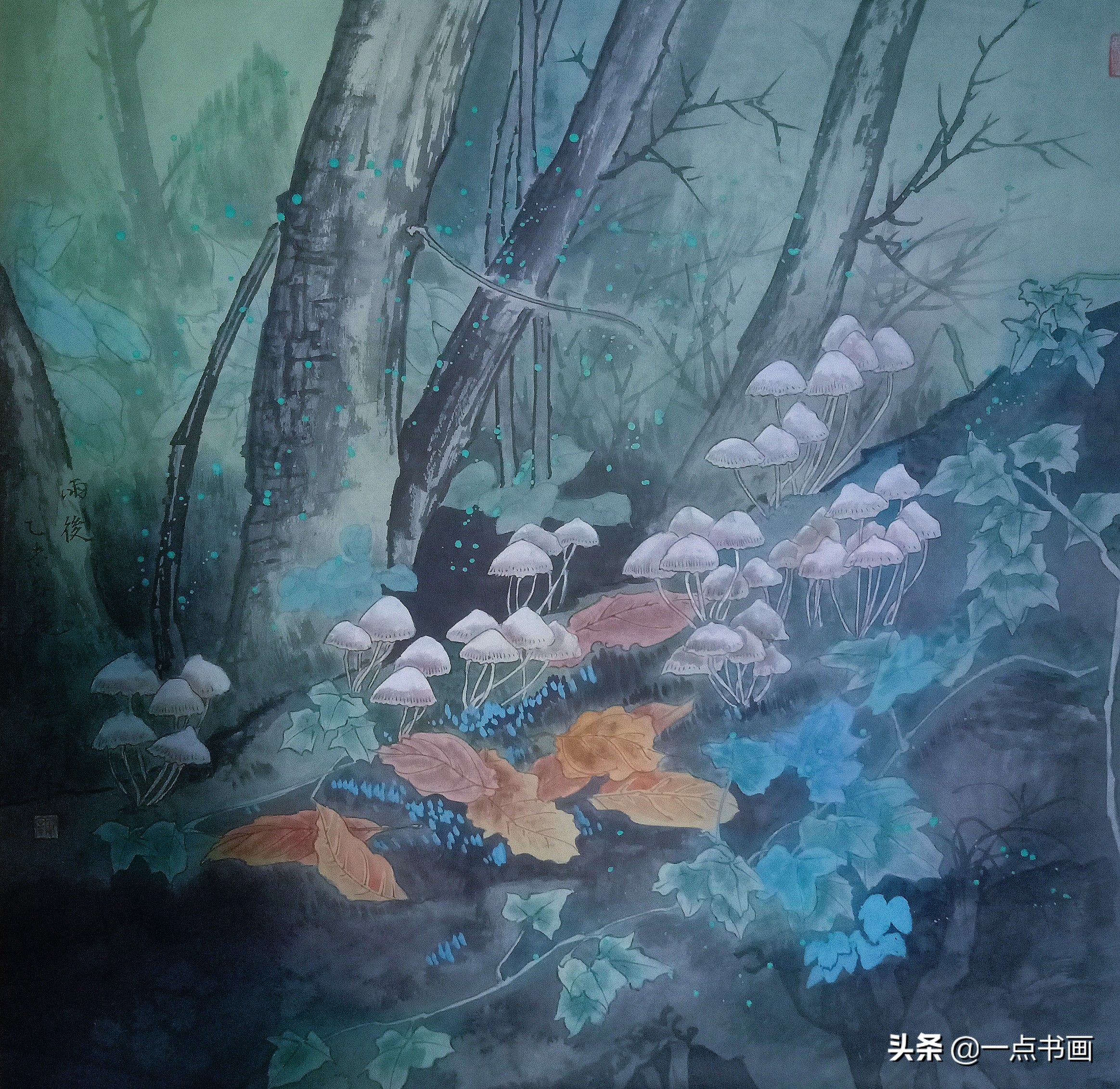 再回首!诗意的栖居——青年画家范宁的花鸟世界