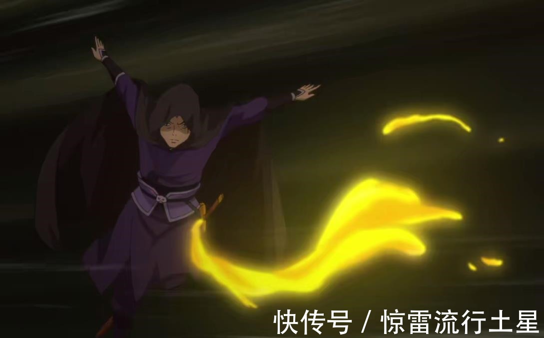 涂山雅雅|狐妖小红娘雅雅一脚踢穿月初的胸口,红红免疫金晨曦的影响