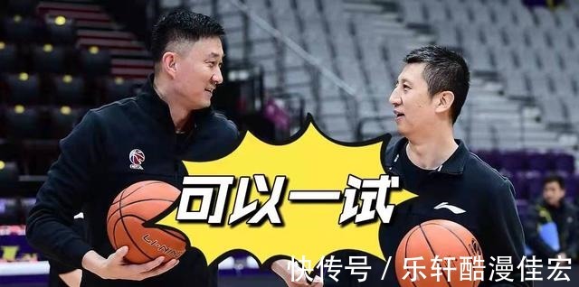 杜锋|广州男篮与江苏男篮比赛结束后,球迷提出了一个建议,值得一试