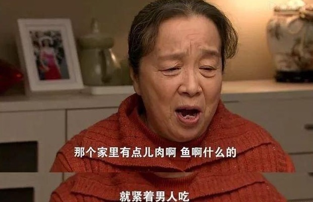 7岁孩子自述奶奶、姑姑训妈妈,爸爸打妈妈,妈妈走了,我很惨