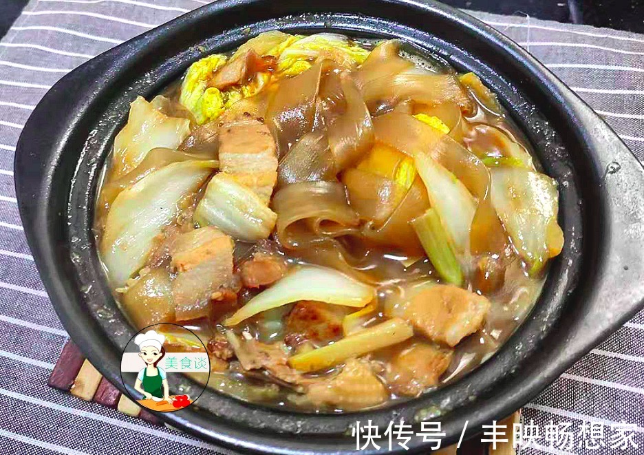 做法|猪肉白菜炖粉条家常做法，一锅炖实在太鲜了，做法简单，营养好吃