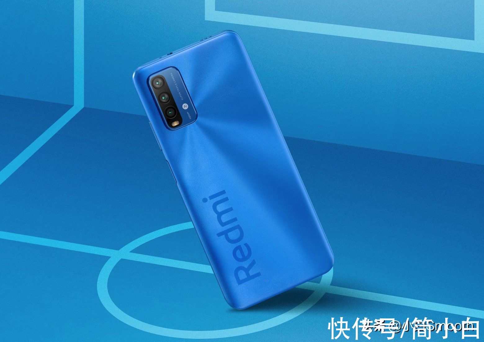 redmi|6000mAh+128GB+三摄相机，售价仅899元！利润低到不赚钱