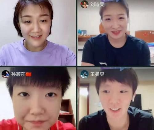 游戏|四大乒主力连线大爆料！陈梦：和孙颖莎打游戏，结果把自己坑了