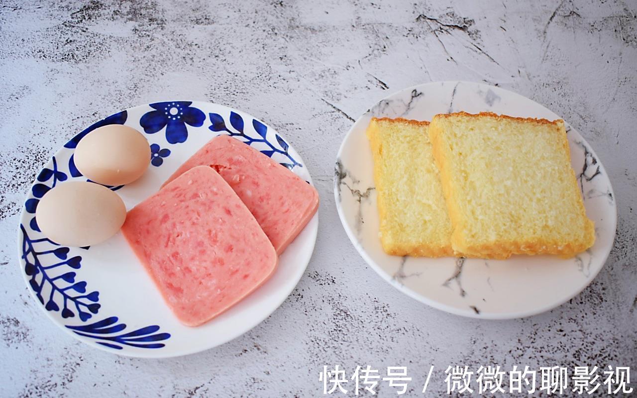 吐司片|香浓可口的火腿蛋三明治,营养满满,制作简单