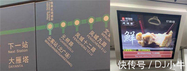 特斯拉$美国作家： 一场彻底改变我对中国看法的旅行