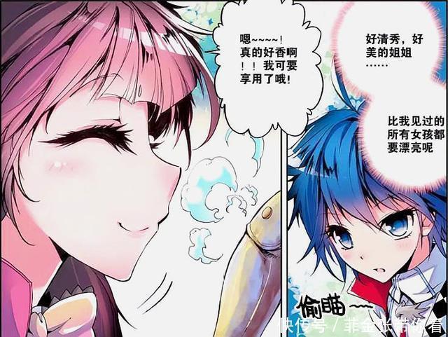 斗罗大陆|斗罗大陆：霍雨浩与唐雅的邂逅，却成为她和贝贝的第三者？