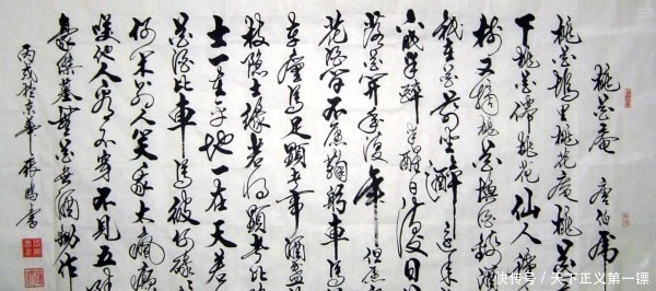 世间真谛|唐伯虎的一首千古名诗,其中一句脍炙人口,说出了世间真谛!