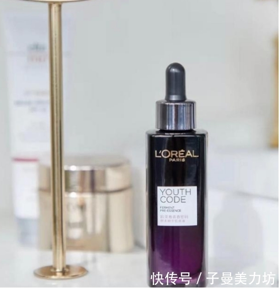 娇韵诗|适合大油皮的几款大牌精华液推荐,款款都是“油皮亲妈”!