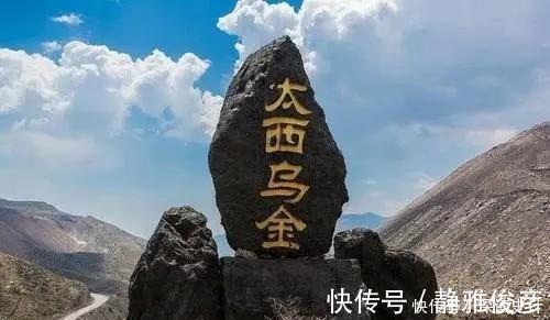 火区|贺兰山煤层已燃烧300年，每年净损10亿，白烧亿吨煤，为何不灭？