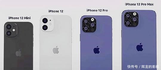 玩游戏|iphone12mini玩游戏看视频太痛苦，还值得购买么