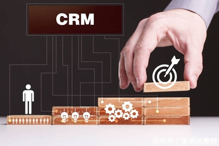 任务|免费crm软件如何兼顾生产项目信息