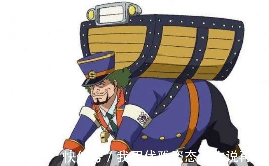 战斗力|海贼宁愿扔都不吃的恶魔果实!能力者就是受害者,第3个最可怜