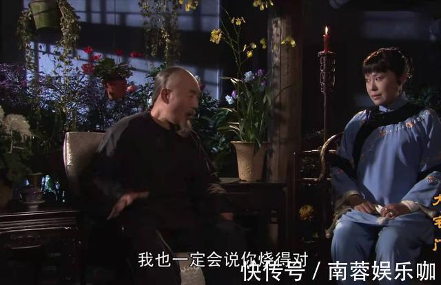 《大宅门》:究竟是怎样的娘家,才把二奶奶培养得如此厉害?