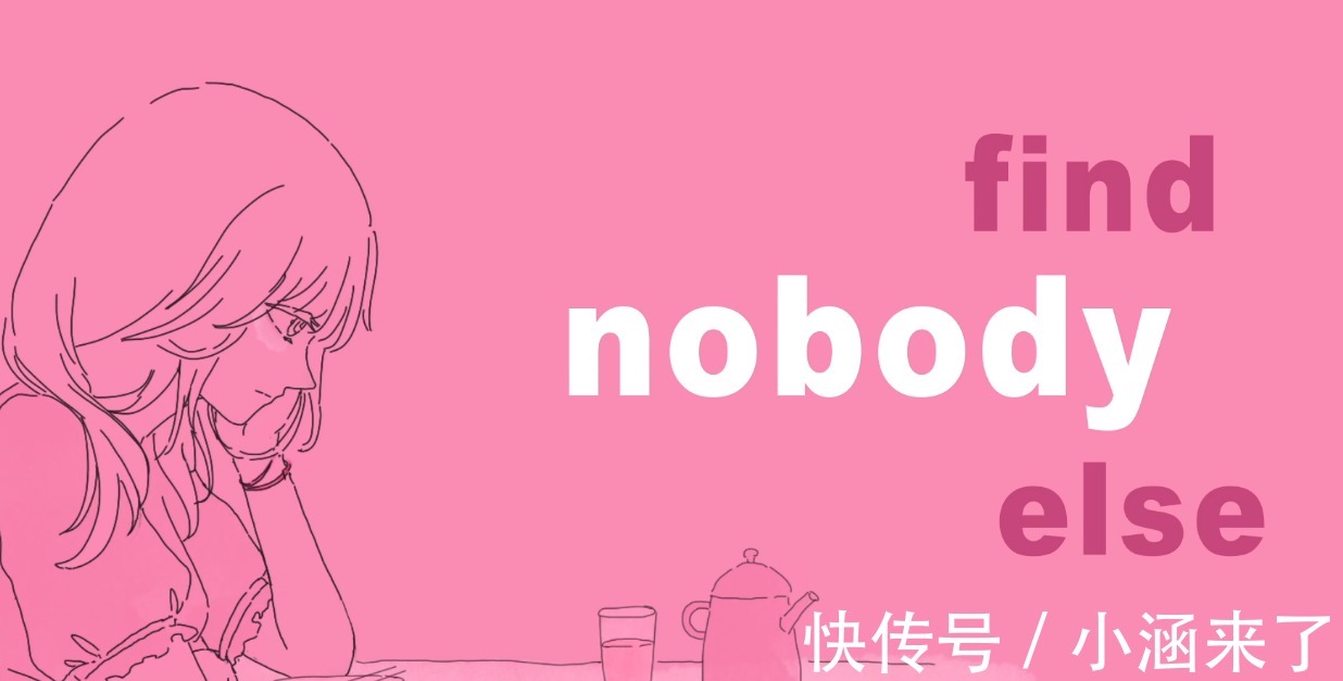 手书|一个新手手书被批“播放量与质量不匹配”,但是评论更多是安慰