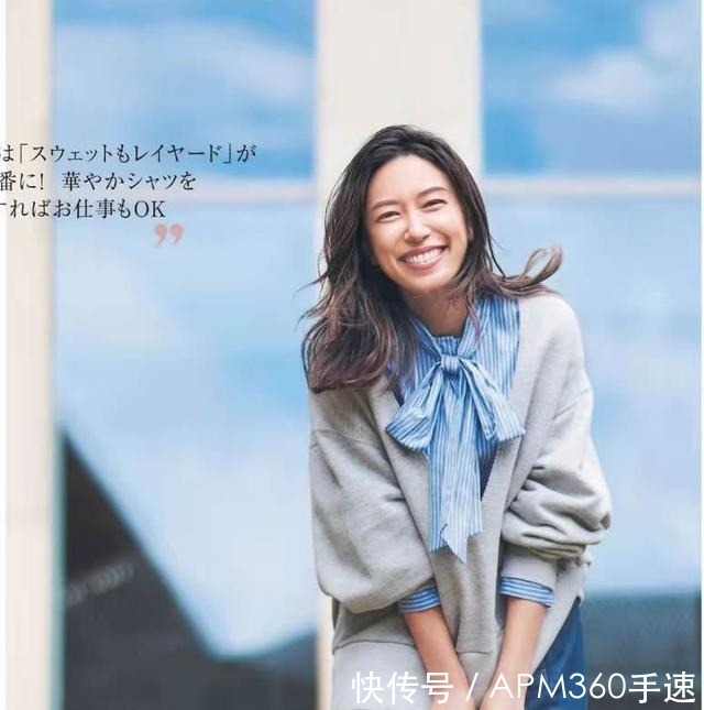 开衫 秋高气爽,我用4件“最美上衣”惊艳所有人!详细穿搭干货附上!