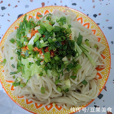 花椒油|超级好吃的油泼面