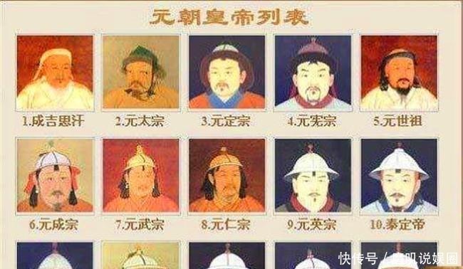 历史|中国几乎看不到关于元朝的电视剧,是导演们不敢拍摄还是不会?