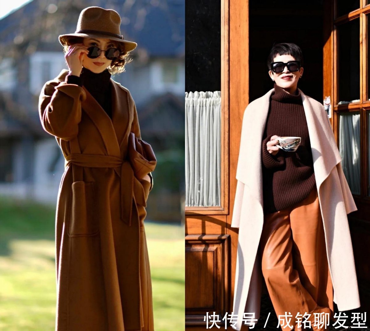 大衣|女人不管五十还是六十,建议试试“长大衣+高领衫”,保暖又温柔