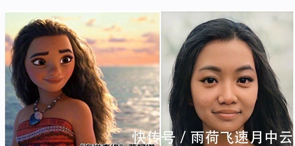 真人|大神用AI技术还原迪士尼公主，相似程度爆表，艾莎的妈妈美翻了！