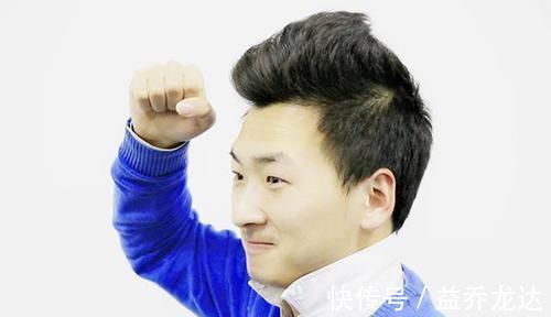 雄性激素|医生男人想雄激素充足，要坚持“3做3不做”，肾脏强壮人健康