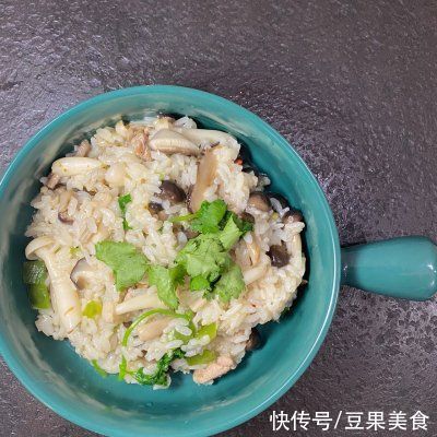 神仙|吃一次想十次的下饭菜神仙菌菇烩饭