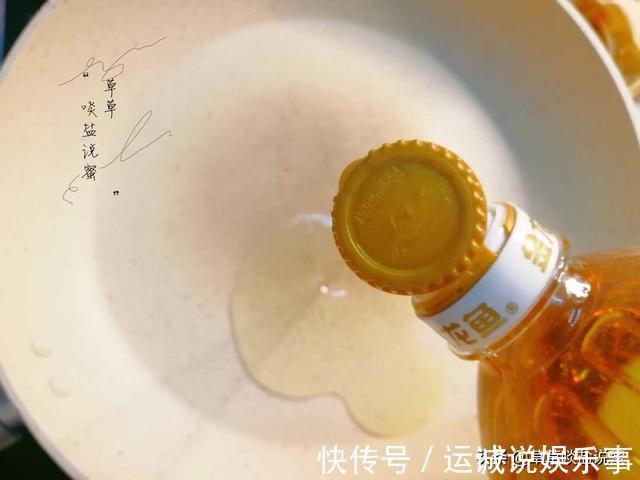 蛋清|做什么蛋糕？蛋奶酥比蛋糕更容易上手，而且口味更香酥