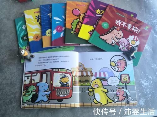 管理|忍着不哭的娃,与动不动就哭的娃,长大后会有什么不同呢?