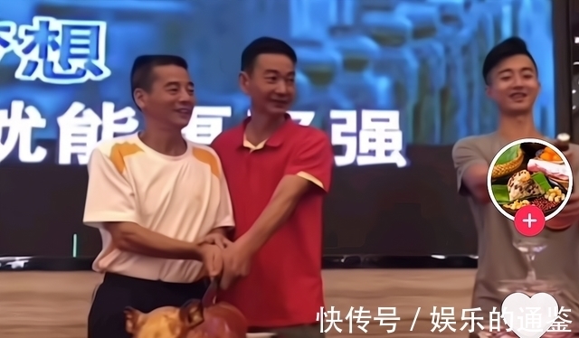 跳台|为全红婵庆祝!启蒙恩师切烤乳猪哈哈大笑,帅哥恩师开香槟倒满酒