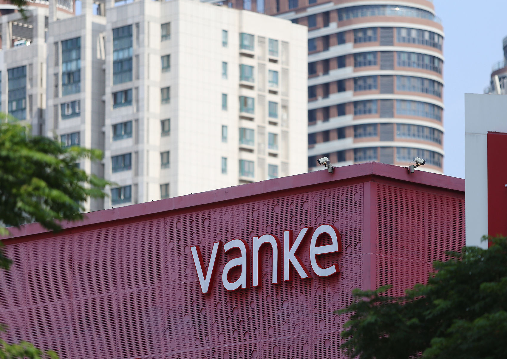 央企|万科51亿刚拿地，保利、中海却联名“上书”：我们央企有素养，拍地方式不妥当