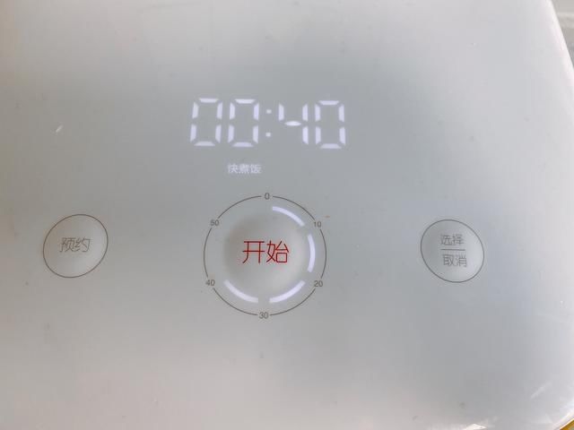 腊八遇上大寒来锅腊八饭，做法简单，有米有菜有肉荤素搭配更营养