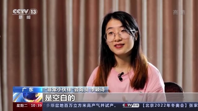 艾滋病|世界艾滋病日丨青少年感染率趋缓 感染学生年龄段前移