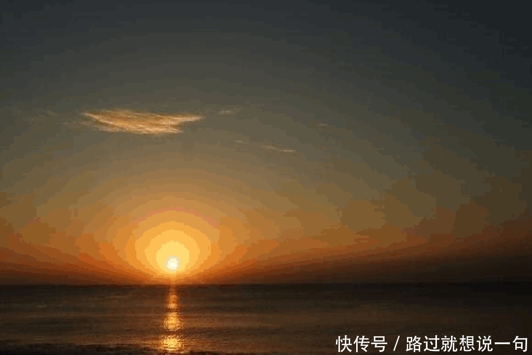 《阴符经》自然之道静,故天地万物生