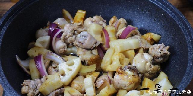 简单|鸡块这么做真香,好吃又简单的美食,莲藕烧鸡块
