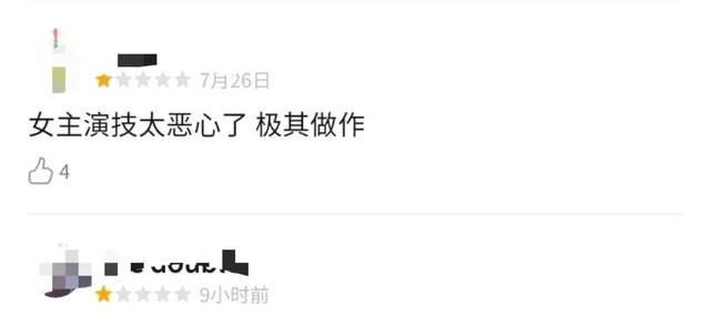 美食|《大唐小吃货》不下饭，演技浮夸，尴尬溢出屏幕