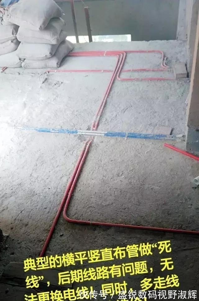 线管|行业专家揭秘:水电装修中的“高级骗术”,黑心公司的末日到了