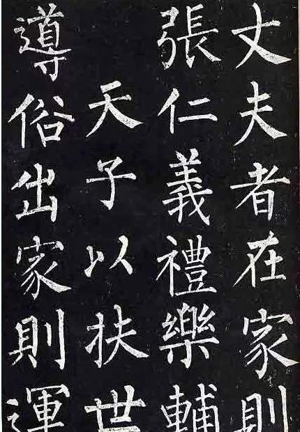 一览表|唐朝状元籍贯一览表