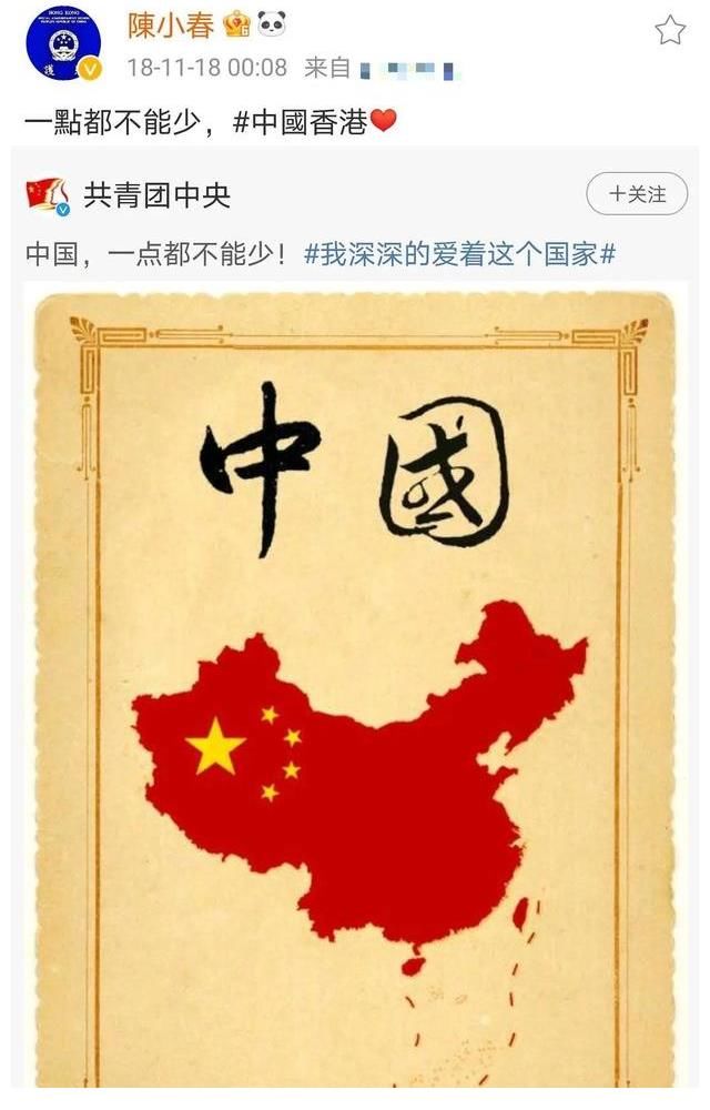 大湾区|广电总局发布文娱规则,芒果台可能撞大运,大湾区成最大赢家