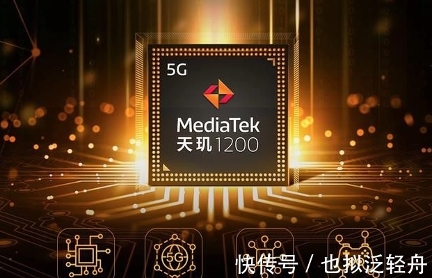 天玑800|联发科打败高通，成为世界第一，两个好消息传来