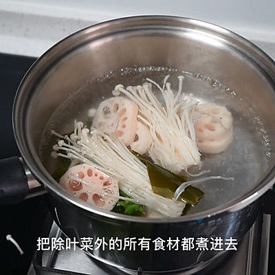 麻辣拌|北极虾麻辣拌