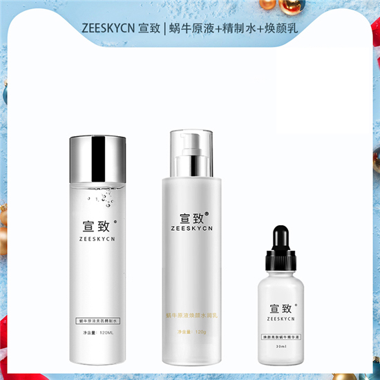 温和好用的孕妇护肤品排行榜 公认的孕妇护肤品十大排行