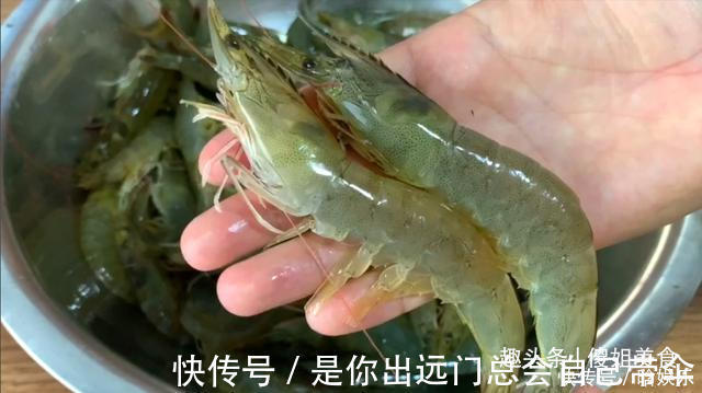 大虾|大虾冷冻保存时,直接放冰箱就错了,教你1招,跟鲜虾一样好吃