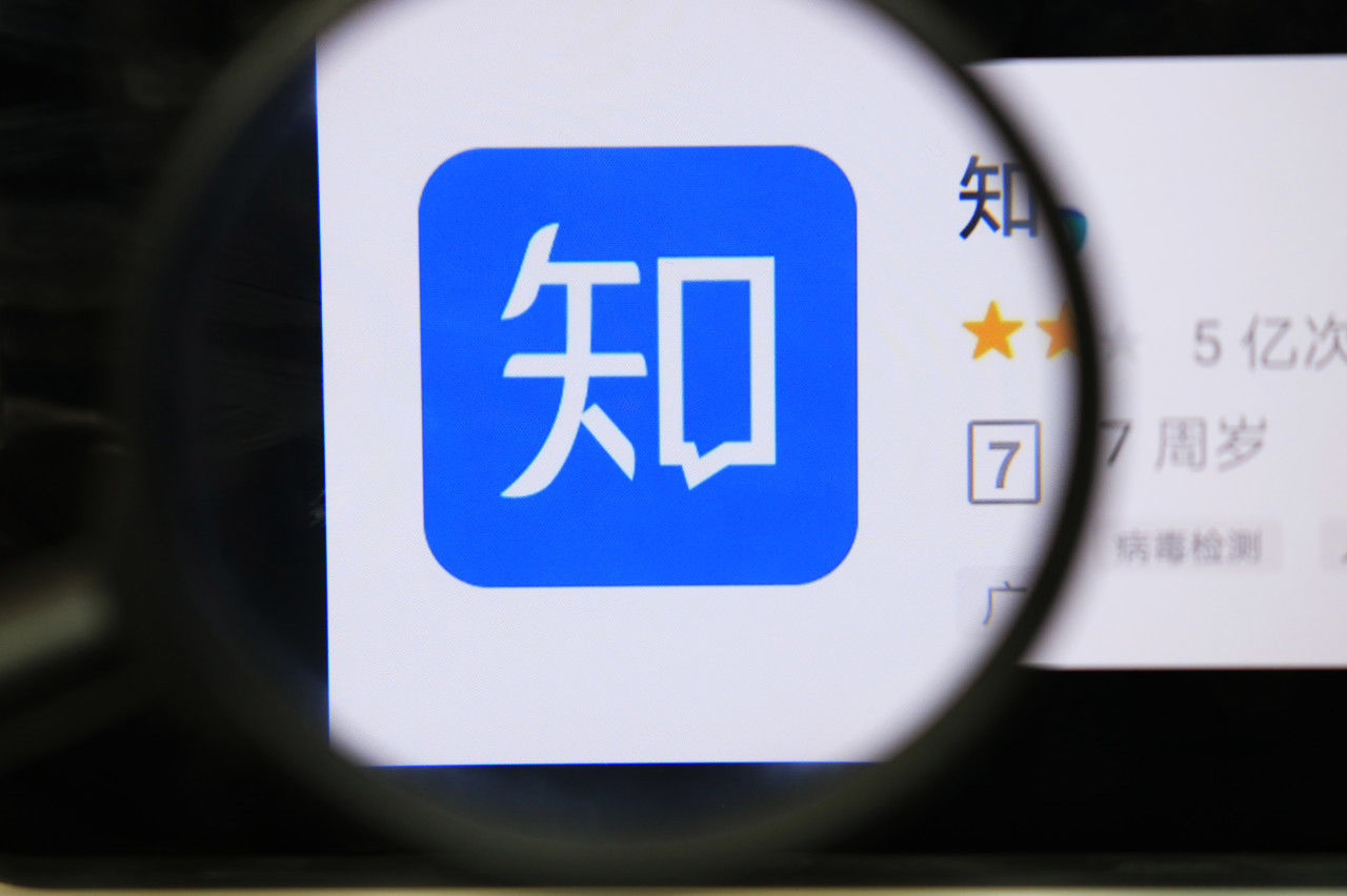 会员|半年亏6亿，为什么知乎还是不赚钱？