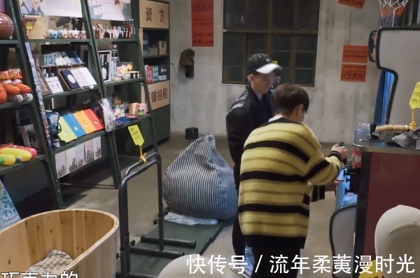 这就是街舞|《向往5》迎来最沉默嘉宾，全程戴帽子遮脸，张艺兴对他特别照顾