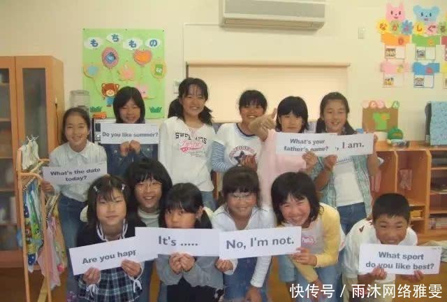 日元用英文怎么说 日元用英文怎么说